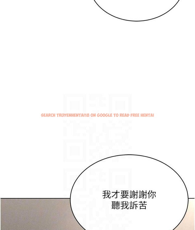 查看漫画穿入VR成為性域獵人 - 第36話-他果然與眾不同… - tymanga.com中的2192853图片