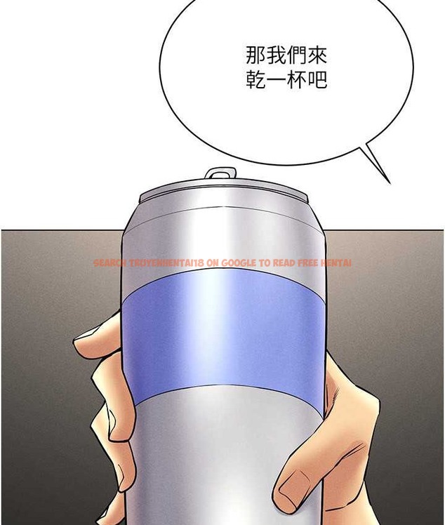 查看漫画穿入VR成為性域獵人 - 第36話-他果然與眾不同… - tymanga.com中的2192858图片