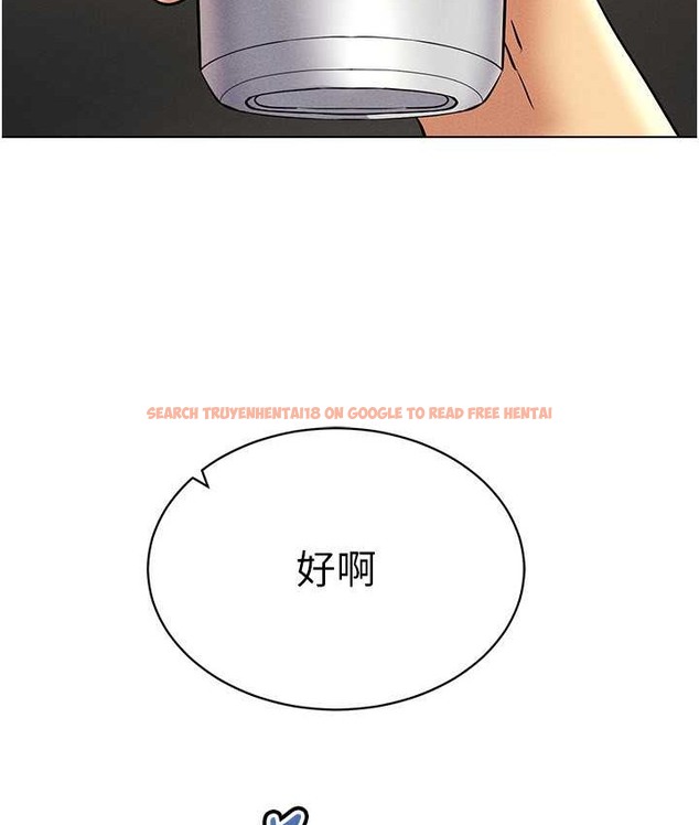 查看漫画穿入VR成為性域獵人 - 第36話-他果然與眾不同… - tymanga.com中的2192859图片