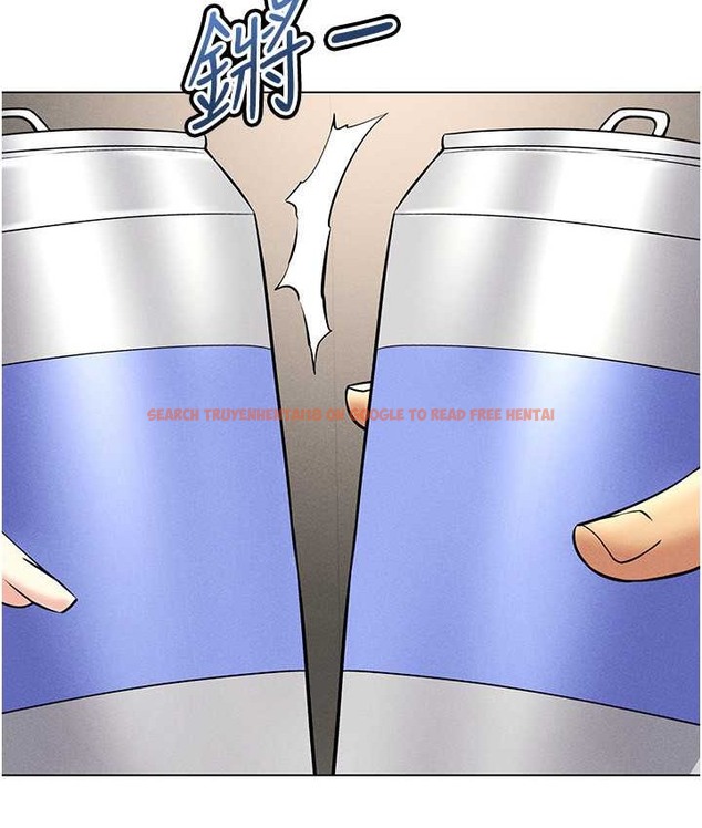 查看漫画穿入VR成為性域獵人 - 第36話-他果然與眾不同… - tymanga.com中的2192860图片