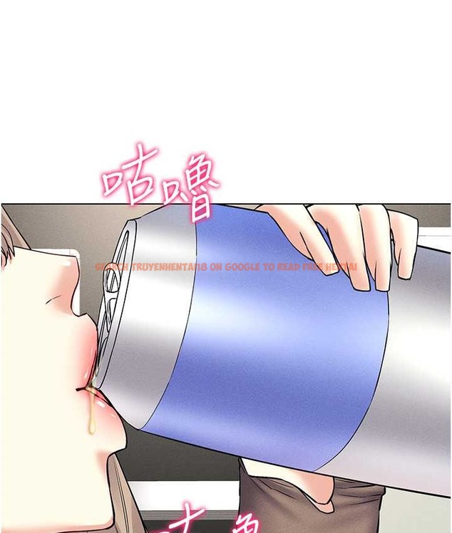查看漫画穿入VR成為性域獵人 - 第36話-他果然與眾不同… - tymanga.com中的2192861图片