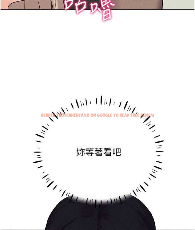 查看漫画穿入VR成為性域獵人 - 第36話-他果然與眾不同… - tymanga.com中的2192862图片