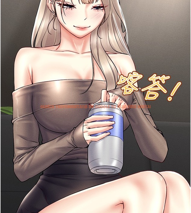 查看漫画穿入VR成為性域獵人 - 第37話-隨著喝醉湧上來的性慾 - tymanga.com中的2378020图片
