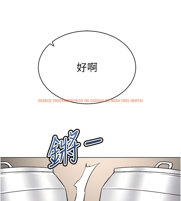 查看漫画穿入VR成為性域獵人 - 第37話-隨著喝醉湧上來的性慾 - tymanga.com中的2378027图片