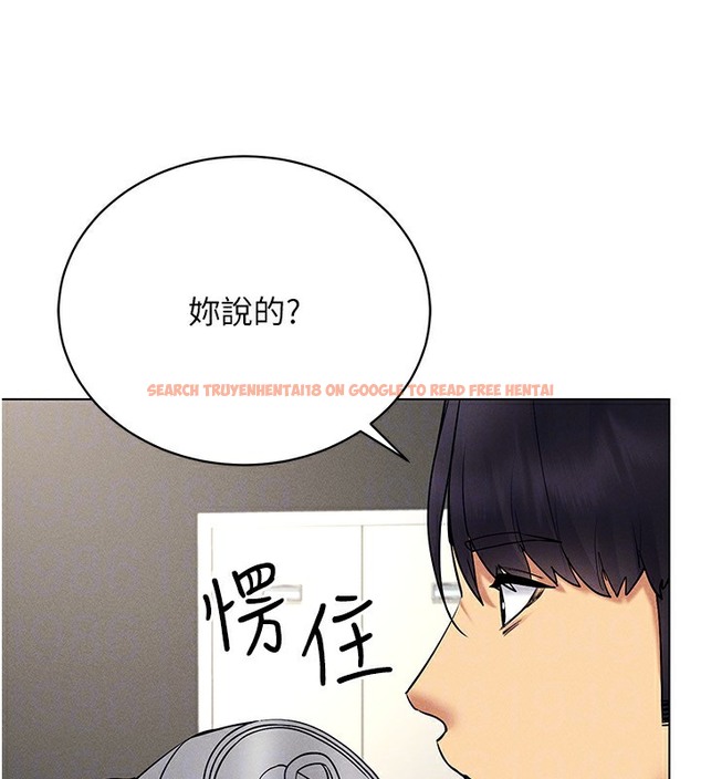 查看漫画穿入VR成為性域獵人 - 第37話-隨著喝醉湧上來的性慾 - tymanga.com中的2378047图片
