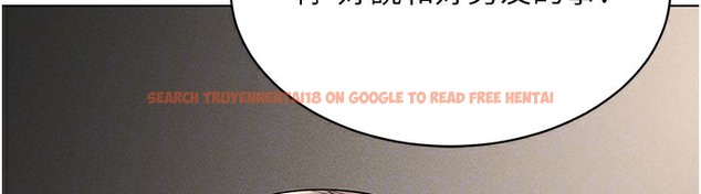 查看漫画穿入VR成為性域獵人 - 第37話-隨著喝醉湧上來的性慾 - tymanga.com中的2378049图片