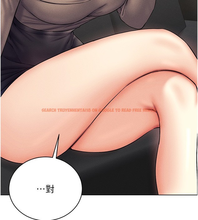 查看漫画穿入VR成為性域獵人 - 第37話-隨著喝醉湧上來的性慾 - tymanga.com中的2378051图片