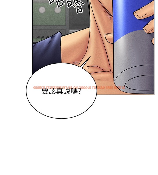 查看漫画穿入VR成為性域獵人 - 第37話-隨著喝醉湧上來的性慾 - tymanga.com中的2378056图片