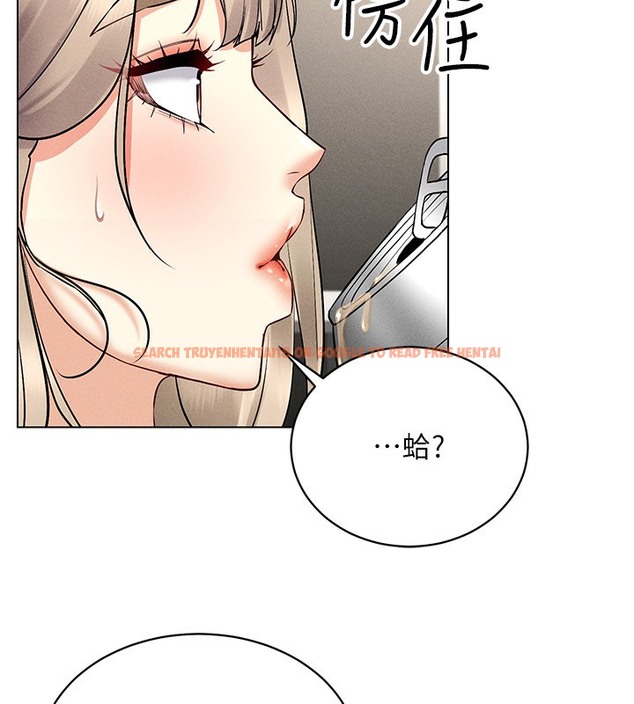 查看漫画穿入VR成為性域獵人 - 第37話-隨著喝醉湧上來的性慾 - tymanga.com中的2378069图片