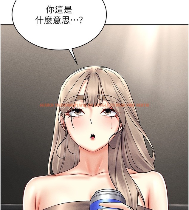 查看漫画穿入VR成為性域獵人 - 第37話-隨著喝醉湧上來的性慾 - tymanga.com中的2378070图片
