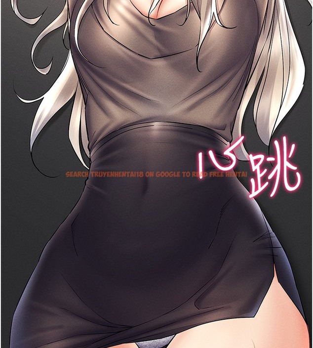 查看漫画穿入VR成為性域獵人 - 第37話-隨著喝醉湧上來的性慾 - tymanga.com中的2378080图片