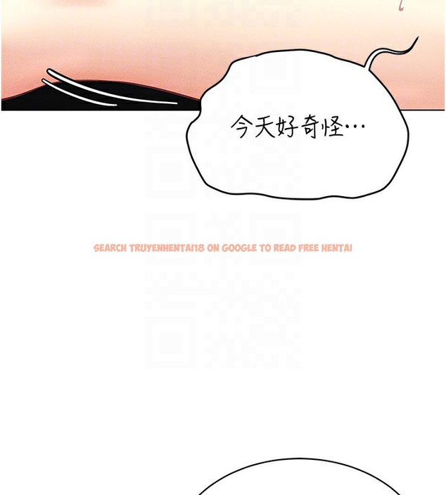 查看漫画穿入VR成為性域獵人 - 第37話-隨著喝醉湧上來的性慾 - tymanga.com中的2378085图片