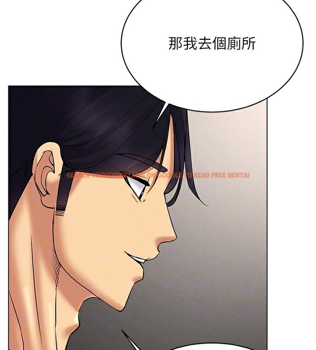 查看漫画穿入VR成為性域獵人 - 第37話-隨著喝醉湧上來的性慾 - tymanga.com中的2378086图片