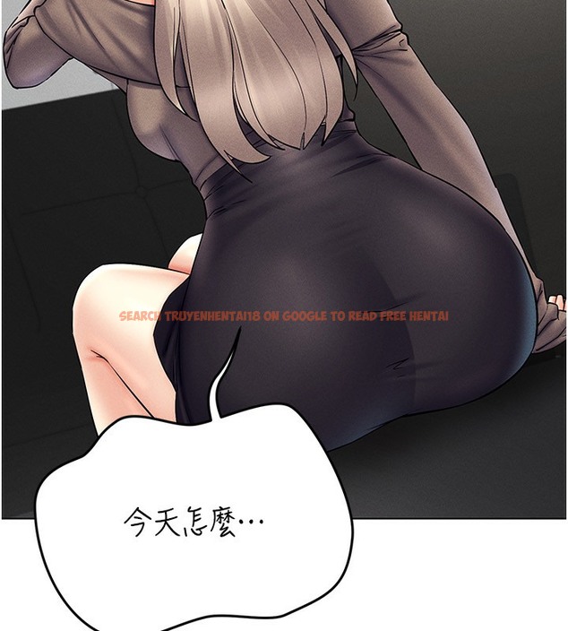 查看漫画穿入VR成為性域獵人 - 第37話-隨著喝醉湧上來的性慾 - tymanga.com中的2378096图片