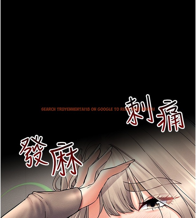 查看漫画穿入VR成為性域獵人 - 第37話-隨著喝醉湧上來的性慾 - tymanga.com中的2378105图片