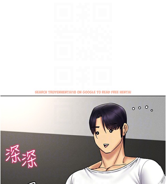查看漫画穿入VR成為性域獵人 - 第37話-隨著喝醉湧上來的性慾 - tymanga.com中的2378124图片