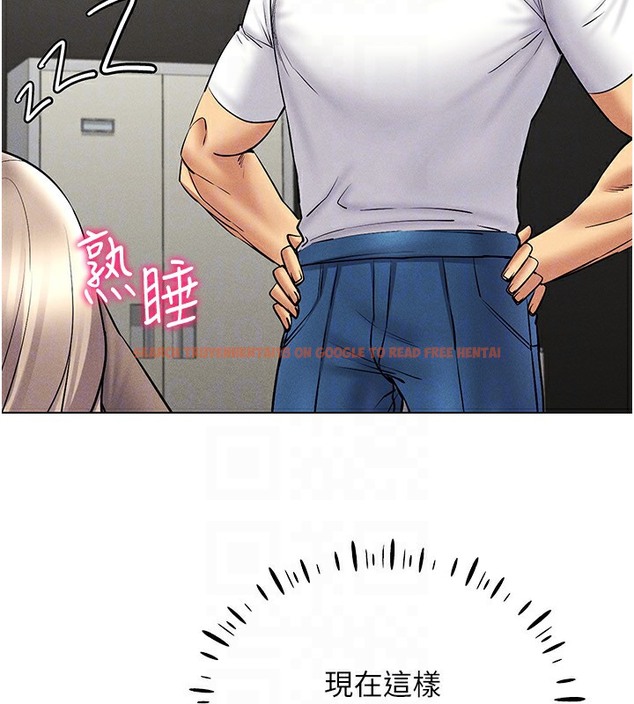 查看漫画穿入VR成為性域獵人 - 第37話-隨著喝醉湧上來的性慾 - tymanga.com中的2378125图片