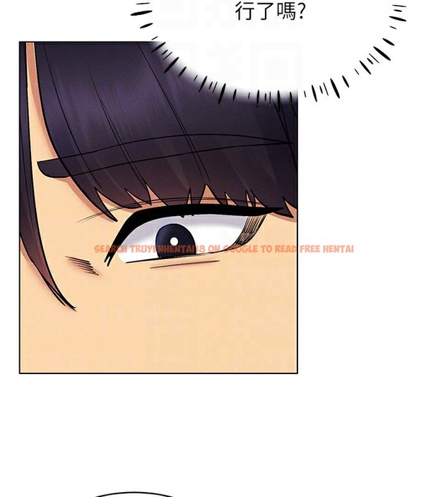 查看漫画穿入VR成為性域獵人 - 第37話-隨著喝醉湧上來的性慾 - tymanga.com中的2378126图片