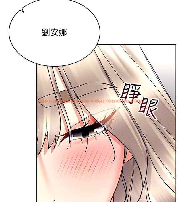 查看漫画穿入VR成為性域獵人 - 第37話-隨著喝醉湧上來的性慾 - tymanga.com中的2378127图片
