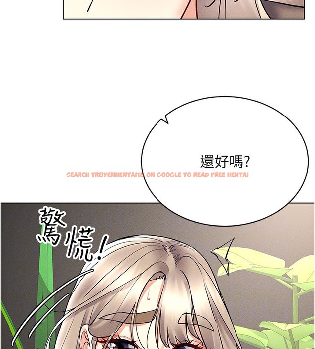查看漫画穿入VR成為性域獵人 - 第37話-隨著喝醉湧上來的性慾 - tymanga.com中的2378128图片