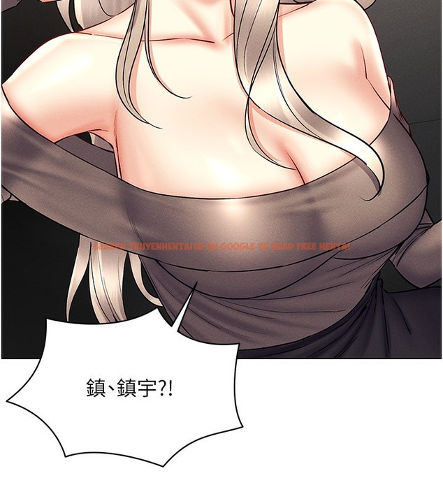 查看漫画穿入VR成為性域獵人 - 第37話-隨著喝醉湧上來的性慾 - tymanga.com中的2378130图片