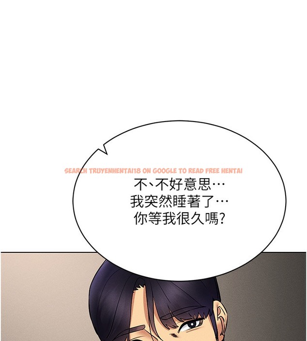查看漫画穿入VR成為性域獵人 - 第37話-隨著喝醉湧上來的性慾 - tymanga.com中的2378131图片