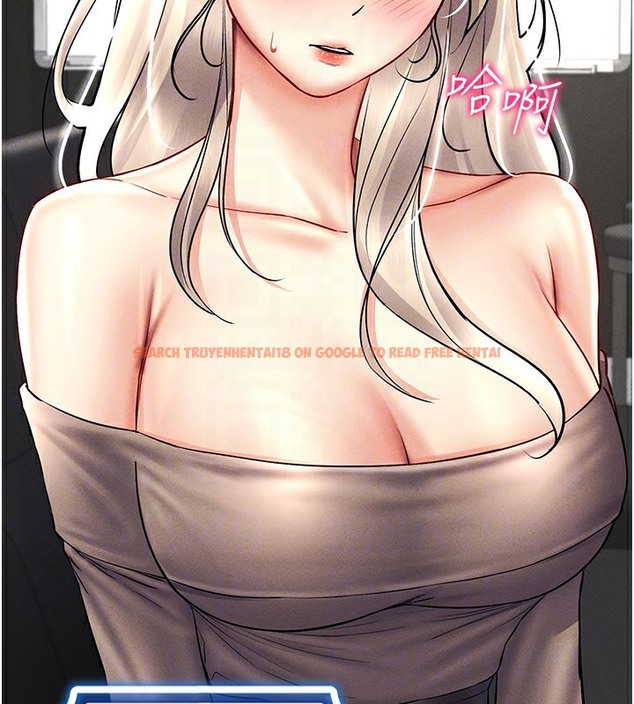 查看漫画穿入VR成為性域獵人 - 第37話-隨著喝醉湧上來的性慾 - tymanga.com中的2378136图片