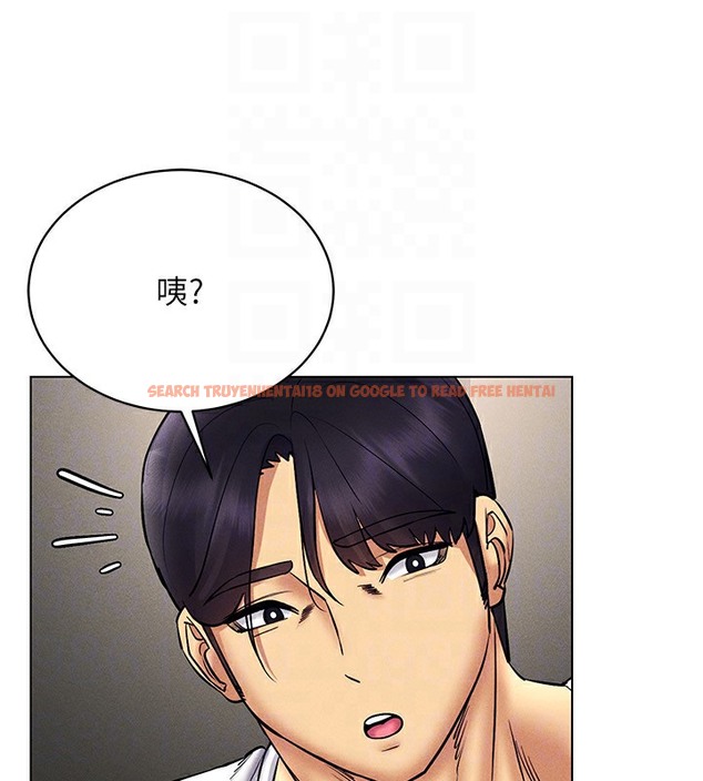 查看漫画穿入VR成為性域獵人 - 第37話-隨著喝醉湧上來的性慾 - tymanga.com中的2378144图片