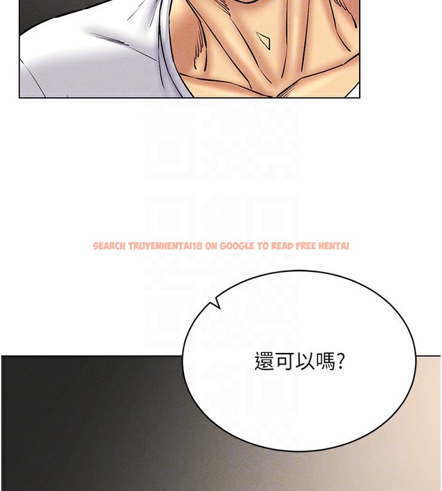 查看漫画穿入VR成為性域獵人 - 第37話-隨著喝醉湧上來的性慾 - tymanga.com中的2378145图片