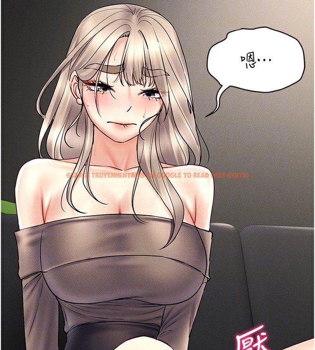 查看漫画穿入VR成為性域獵人 - 第37話-隨著喝醉湧上來的性慾 - tymanga.com中的2378146图片
