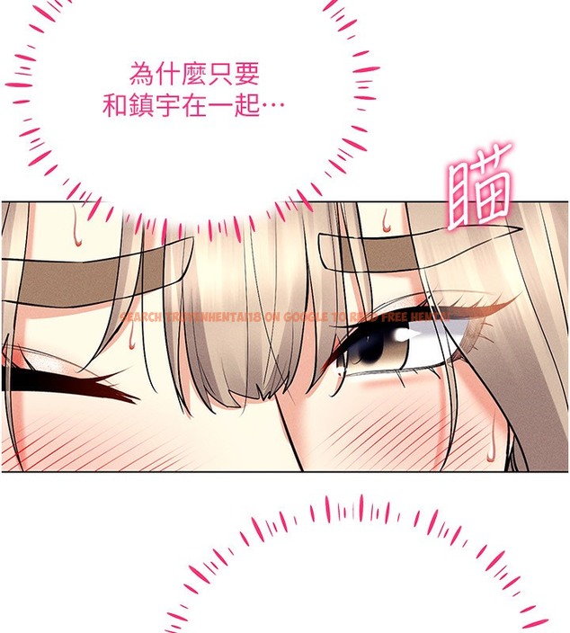 查看漫画穿入VR成為性域獵人 - 第37話-隨著喝醉湧上來的性慾 - tymanga.com中的2378162图片