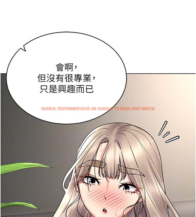 查看漫画穿入VR成為性域獵人 - 第37話-隨著喝醉湧上來的性慾 - tymanga.com中的2378169图片
