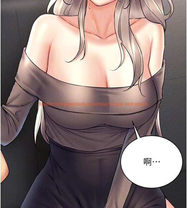查看漫画穿入VR成為性域獵人 - 第37話-隨著喝醉湧上來的性慾 - tymanga.com中的2378170图片