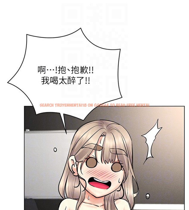 查看漫画穿入VR成為性域獵人 - 第37話-隨著喝醉湧上來的性慾 - tymanga.com中的2378173图片