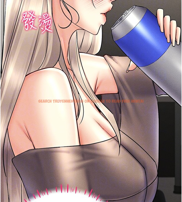 查看漫画穿入VR成為性域獵人 - 第37話-隨著喝醉湧上來的性慾 - tymanga.com中的2378176图片