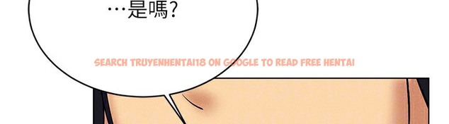 查看漫画穿入VR成為性域獵人 - 第37話-隨著喝醉湧上來的性慾 - tymanga.com中的2378178图片