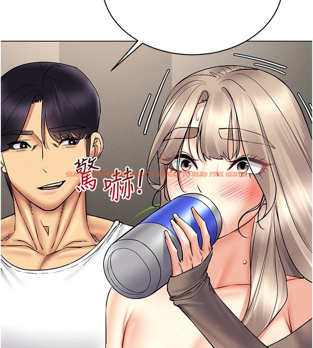 查看漫画穿入VR成為性域獵人 - 第37話-隨著喝醉湧上來的性慾 - tymanga.com中的2378180图片