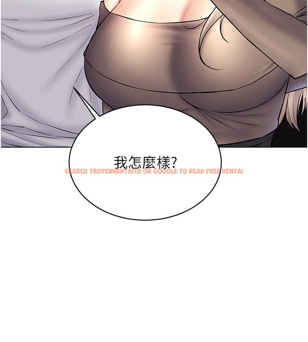 查看漫画穿入VR成為性域獵人 - 第37話-隨著喝醉湧上來的性慾 - tymanga.com中的2378181图片