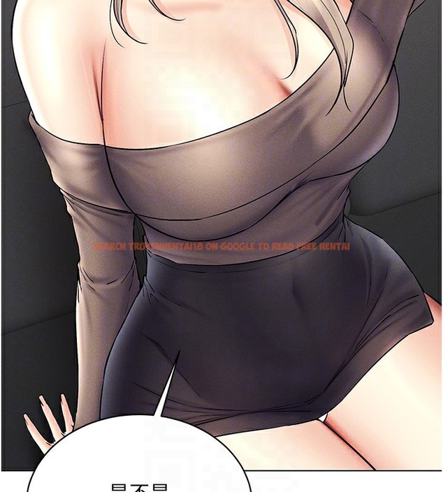 查看漫画穿入VR成為性域獵人 - 第37話-隨著喝醉湧上來的性慾 - tymanga.com中的2378185图片