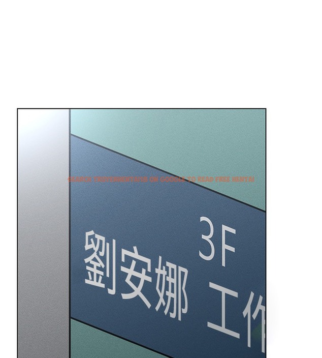 查看漫画穿入VR成為性域獵人 - 第37話-隨著喝醉湧上來的性慾 - tymanga.com中的2378193图片