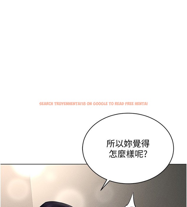 查看漫画穿入VR成為性域獵人 - 第38話-好喜歡偷偷來的感覺♥ - tymanga.com中的2509770图片