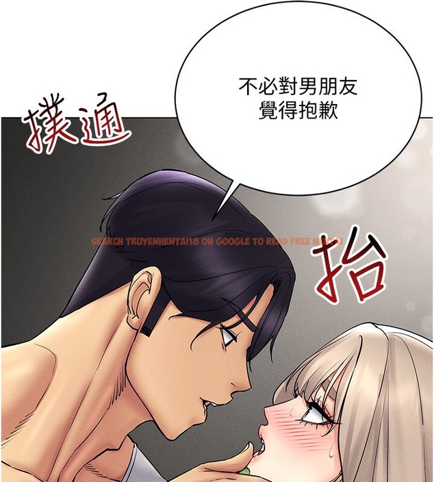 查看漫画穿入VR成為性域獵人 - 第38話-好喜歡偷偷來的感覺♥ - tymanga.com中的2509776图片