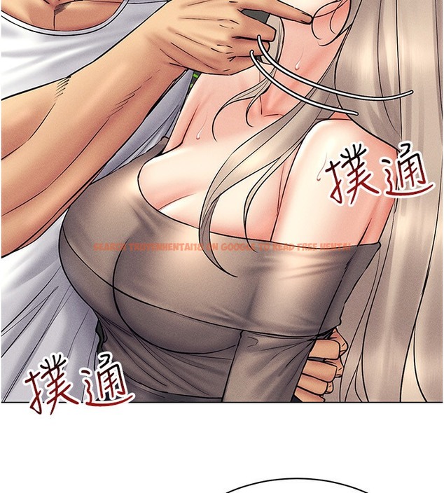 查看漫画穿入VR成為性域獵人 - 第38話-好喜歡偷偷來的感覺♥ - tymanga.com中的2509777图片