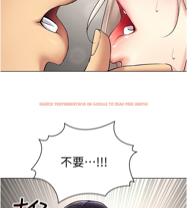 查看漫画穿入VR成為性域獵人 - 第38話-好喜歡偷偷來的感覺♥ - tymanga.com中的2509780图片