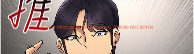查看漫画穿入VR成為性域獵人 - 第38話-好喜歡偷偷來的感覺♥ - tymanga.com中的2509781图片