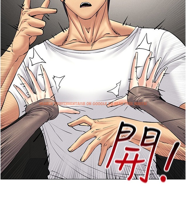 查看漫画穿入VR成為性域獵人 - 第38話-好喜歡偷偷來的感覺♥ - tymanga.com中的2509782图片