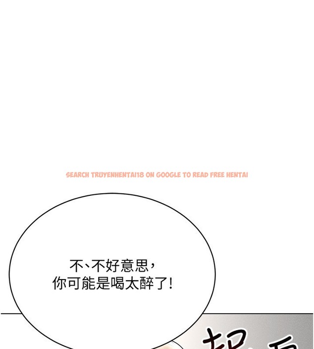 查看漫画穿入VR成為性域獵人 - 第38話-好喜歡偷偷來的感覺♥ - tymanga.com中的2509783图片
