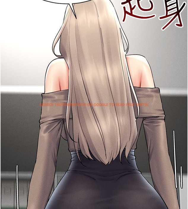 查看漫画穿入VR成為性域獵人 - 第38話-好喜歡偷偷來的感覺♥ - tymanga.com中的2509784图片