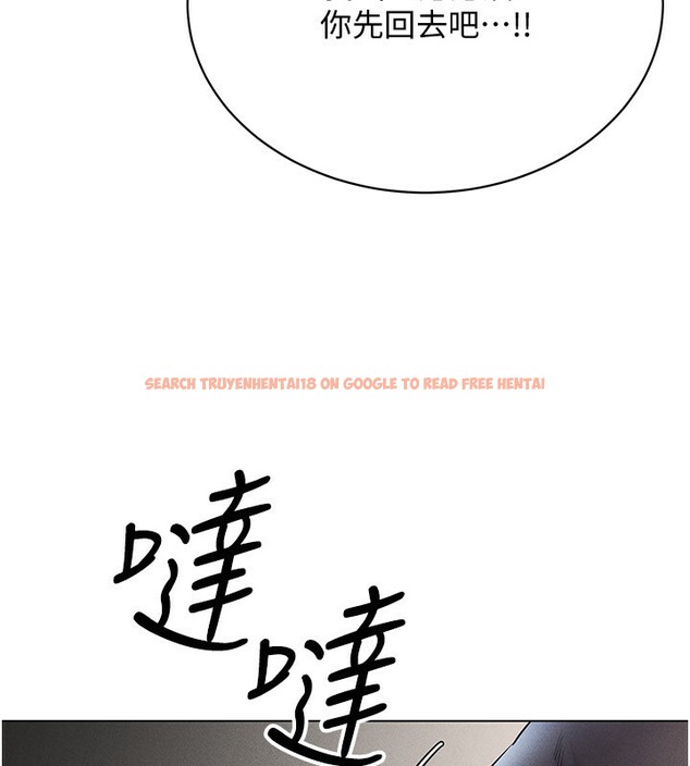 查看漫画穿入VR成為性域獵人 - 第38話-好喜歡偷偷來的感覺♥ - tymanga.com中的2509786图片