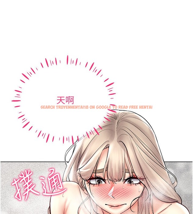查看漫画穿入VR成為性域獵人 - 第38話-好喜歡偷偷來的感覺♥ - tymanga.com中的2509792图片